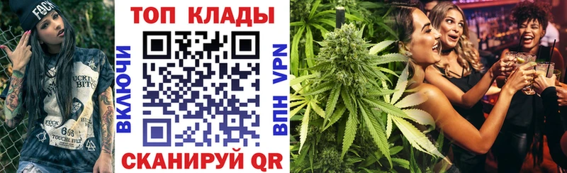 Купить Эртиль KRAKEN онион  APVP  Cocaine  МЕФ  Канабис  Гашиш 