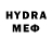 Бутират GHB LinKor Games