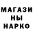 Амфетамин VHQ okora