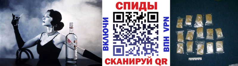 купить наркоту Эртиль Бутират бутик