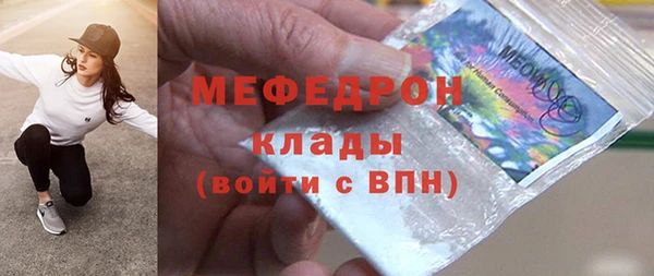героин Верхнеуральск