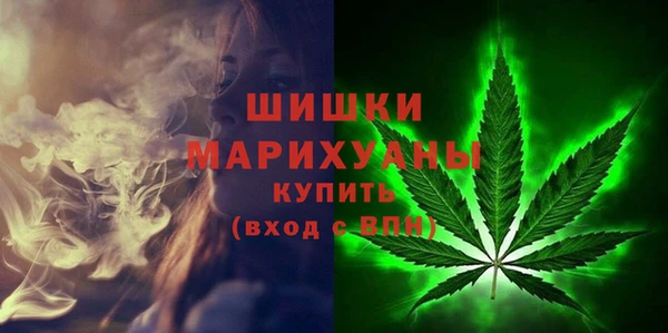 трава Верхний Тагил