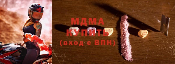 твердый Верея