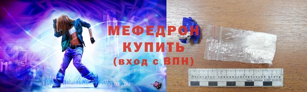 героин Верхнеуральск
