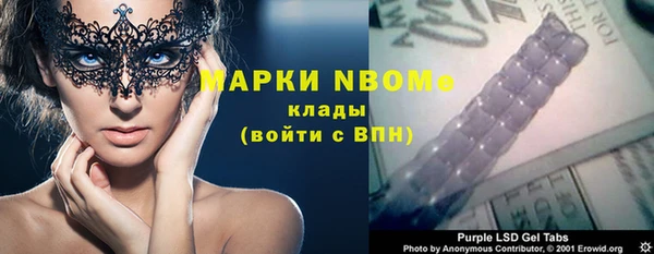 твердый Верея