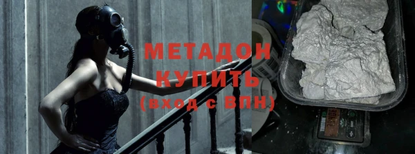 твердый Верея