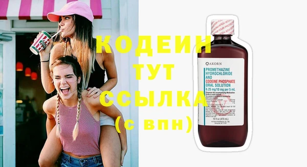 твердый Верея