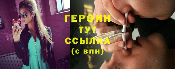 твердый Верея