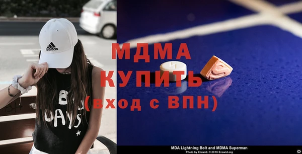 трава Верхний Тагил