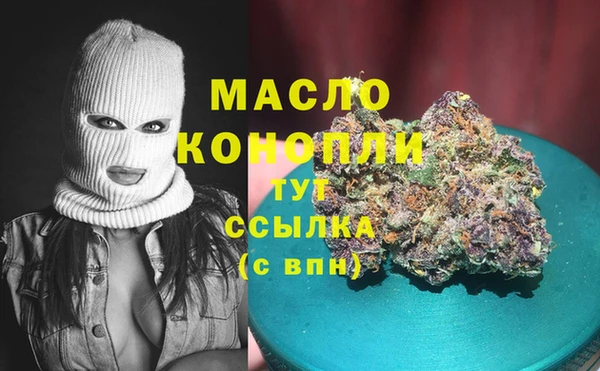 твердый Верея