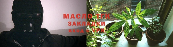 героин Верхнеуральск