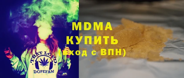 твердый Верея