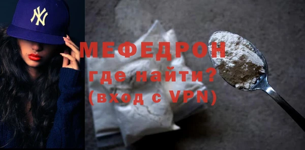 героин Верхнеуральск