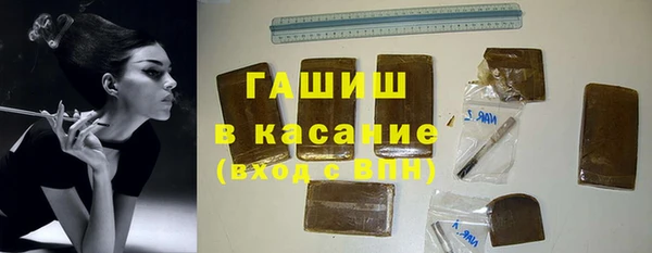 героин Верхнеуральск