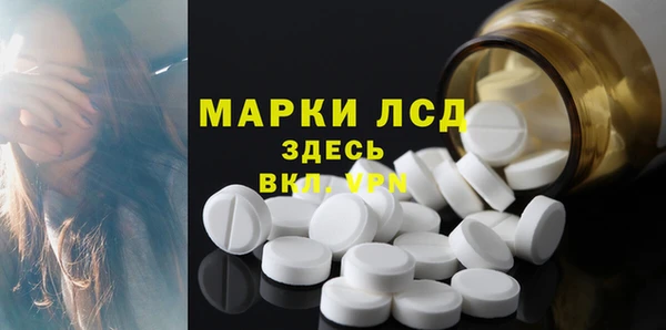 героин Верхнеуральск