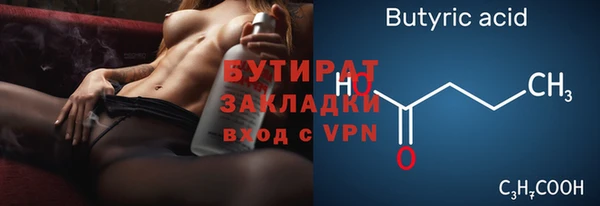твердый Верея