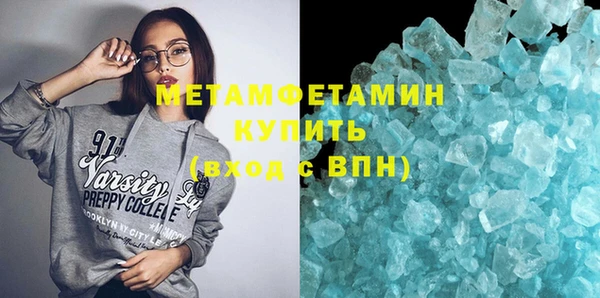 твердый Верея