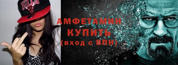 героин Верхнеуральск