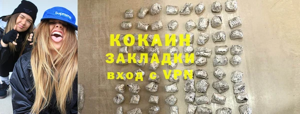 твердый Верея