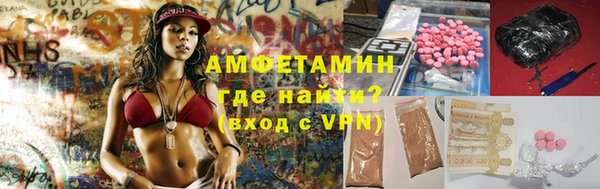 твердый Верея
