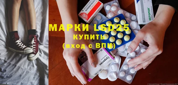 твердый Верея