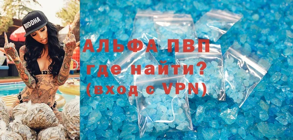 твердый Верея
