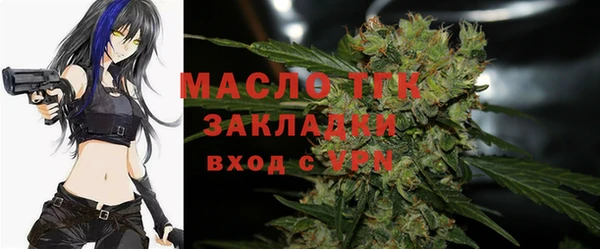 героин Верхнеуральск