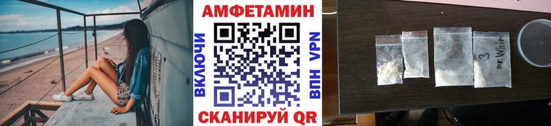 где купить наркоту  Эртиль  Первитин кристалл 