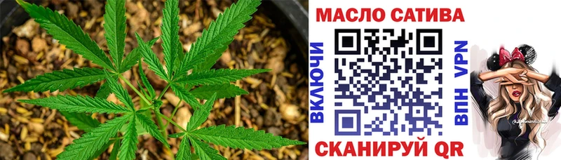 Дистиллят ТГК концентрат Эртиль